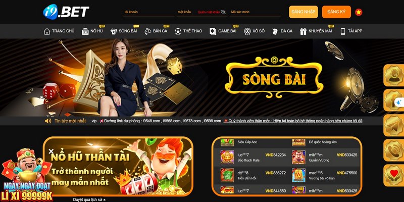 Giới thiệu về casino live I9bet